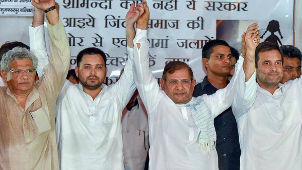 राजद–कांग्रेस गठबंधन का हाल