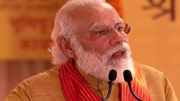 प्रधानमंत्री नरेंद्र मोदी जन्मदिन विशेष प्रधानमंत्री नरेंद्र मोदी जन्मदिन विशेष