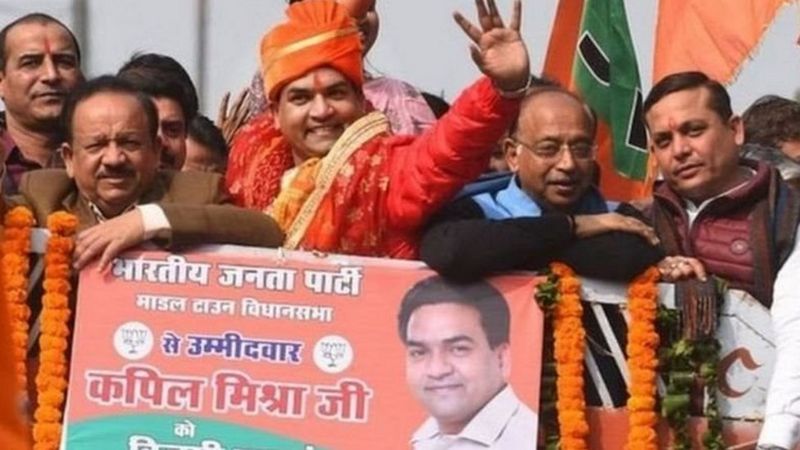 दिल्ली दंगा: जूलियो रिबेरो को जाँच में इंसाफ़ होता क्यों नज़र नहीं आता दिल्ली दंगा: जूलियो रिबेरो को जाँच में इंसाफ़ होता क्यों नज़र नहीं आता