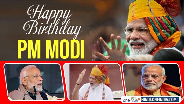 क्या है भारत के स्टाइलिश पीएम मोदी की फिटनेस का राज