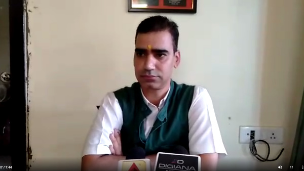 2 माह की अस्थायी जमानत दी