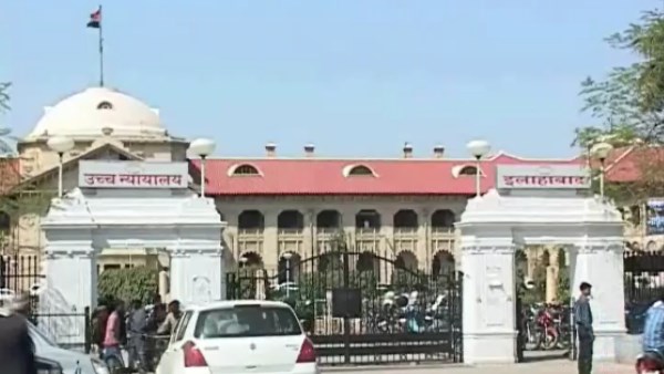allahabad high court strict on bhu missing student shiv kumar allahabad high court strict on bhu missing student shiv kumar