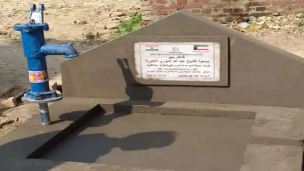 Treason case filed against two people for Humiliation of national flag in aligarh Treason case filed against two people for Humiliation of national flag in aligarh