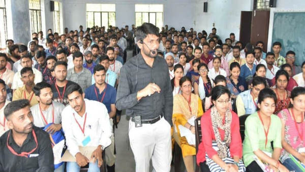 वर्ष 2016 से मार्गदर्शिका कोचिंग सेंटर की शुरुआत