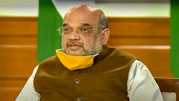 अमित शाह