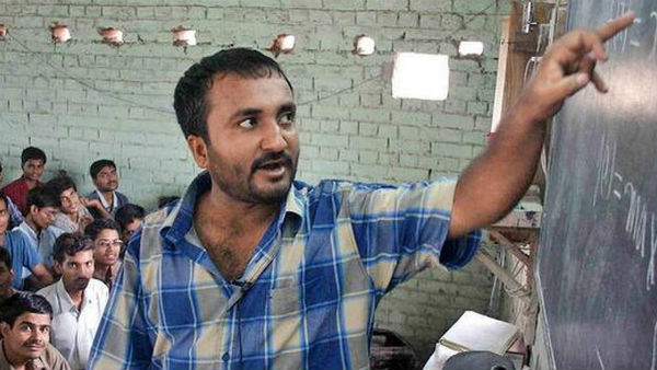 'रामानुजम स्कूल ऑफ मैथेमेटिक्स' नाम से कोचिंग खोली