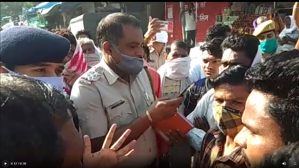 Angry people killed owner after goat reached dam party in Bundi Angry people killed owner after goat reached dam party in Bundi