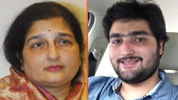 लिम्का बुक ऑफ रिकॉर्ड्स में नाम था दर्ज