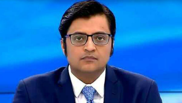 Sunanda Pushkar case: समानांतर ट्रायल नहीं चला सकता मीडिया, HC ने अर्नब गोस्वामी से मांगा जवाब Sunanda Pushkar case: समानांतर ट्रायल नहीं चला सकता मीडिया, HC ने अर्नब गोस्वामी से मांगा जवाब