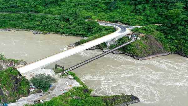 Arunachal Arunachal