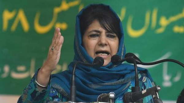 jammu Kashmir PDP meeting foiled party leaders stopped from leaving homes jammu Kashmir PDP meeting foiled party leaders stopped from leaving homes