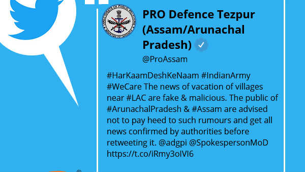 assam-tezpur assam-tezpur