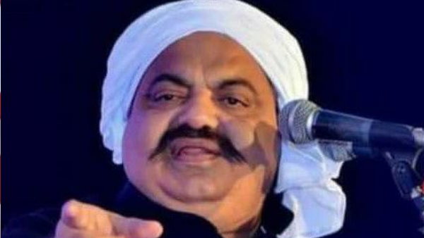 Files not found in police station related to case against Mafia Atiq Ahmad Files not found in police station related to case against Mafia Atiq Ahmad