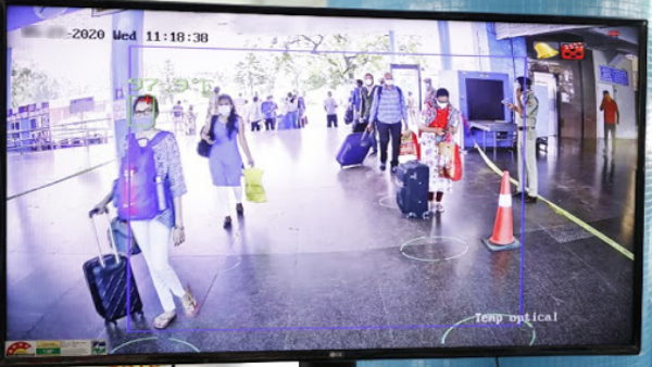 Automatic Luggage Scanner machine setup at gujarats Railway Stations Automatic Luggage Scanner machine setup at gujarats Railway Stations