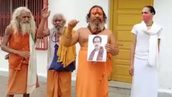 शिवसेना देश विरोधियों का संगठन बन गई है: परमहंस दास