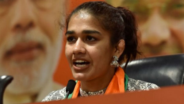 बवीता फोगाट ने आलोचकों को लगाई थी फटकार