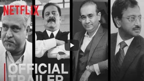 netflix netflix