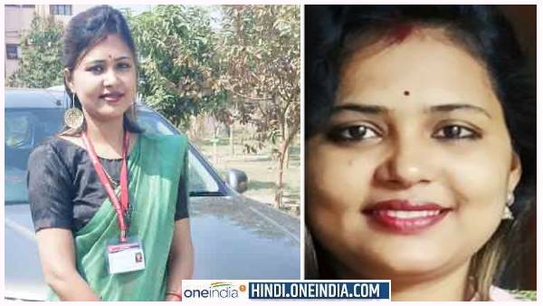 एक बहू बनी प्रिंसिपल तो दूसरी डीएसपी