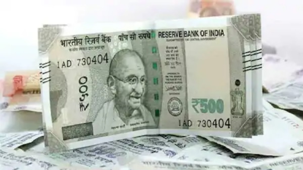 योजना के तहत कितना मिलता है ब्याज