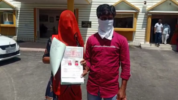 सगाई के बाद हो गया प्यार