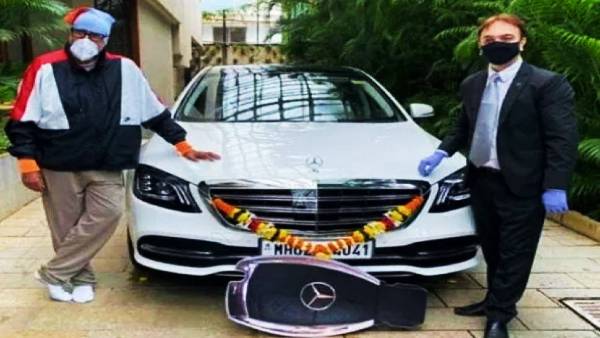लग्जरी कारों की फेहरिस्त में बिग बी ने मर्सडीज बेंज की एस क्लास खरीदी
