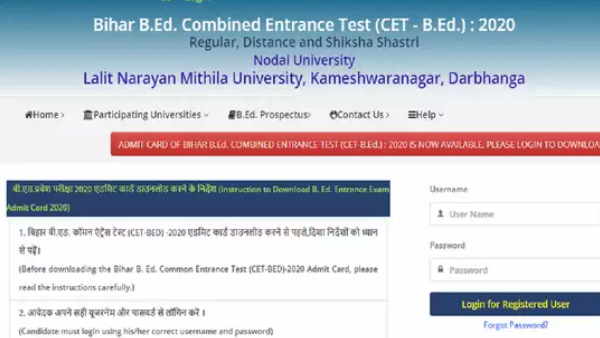 b.ed admit card 2020 available on website b.ed admit card 2020 available on website