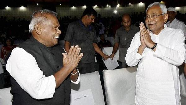 नीतीश कुमार बनाम जीतन राम मांझी