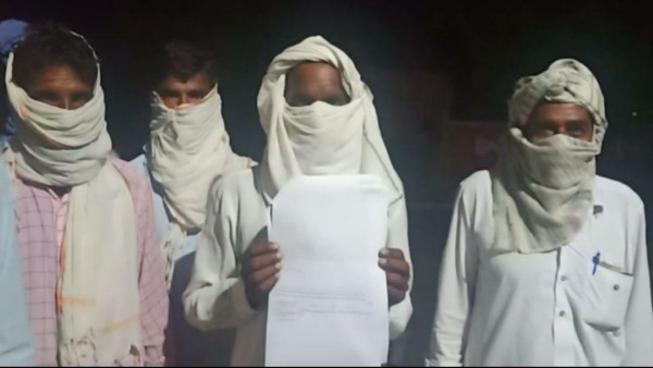 जांच के लिए विशेष टीम गठित
