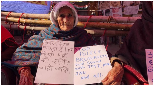 बिल्किस ने कहा था- सरकार सोचे, हम सड़कों पर ठंड में क्यों हैं?