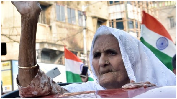 जब शाहीन बाग में बिल्किस ने फहराया था तिरंगा