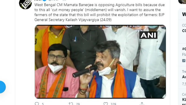 तृणमूल कांग्रेस बिचौलियों को देती है संरक्षण: विजयवर्गीय तृणमूल कांग्रेस बिचौलियों को देती है संरक्षण: विजयवर्गीय