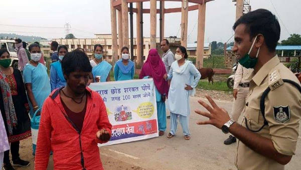 बैतूल पुलिस ने बनाई ब्लू गैंग