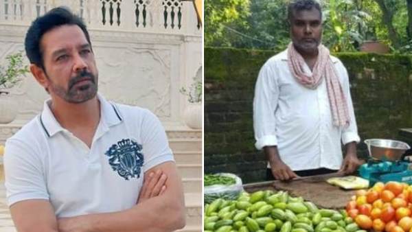 अकाउंट डिटेल पता करने की कोशिश