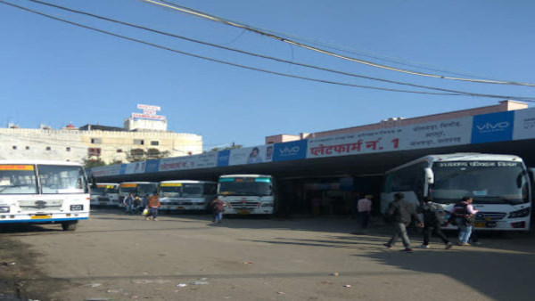 जमीन का मौका मुआयना