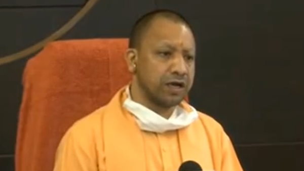 CM Yogi Adityanath directed officers to control price of vegetables CM Yogi Adityanath directed officers to control price of vegetables