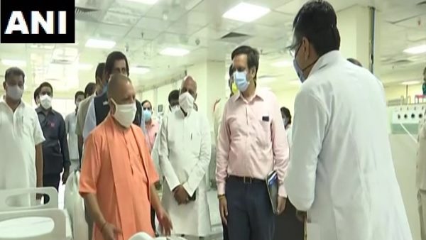 cm yogi inaugurates 300 bed covid 19 hospital in gorakhpur brd medical college cm yogi inaugurates 300 bed covid 19 hospital in gorakhpur brd medical college