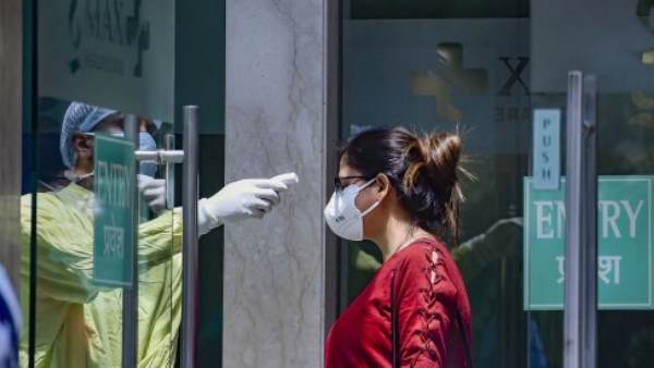 record cases of coronavirus, coroanvirus in india, coronavirus news in india, coronavirus, coronavirus cases in india, coronavirus update, coronavirus news in india, india coronavirus situation, total deaths of coronavirus in india, coronavirus news in hindi, how many coronavirus cases in india, number of coronavirus cases in india, covid-19, coronavirus cases on thursday, health ministry, कोरोना वायरस, भारत में कोरोना वायरस, कोविड-19, स्वास्थ्य मंत्रालय, कोरोना वायरस की ताजा खबर, देश में कोरोना वायरस के कितने मामले हैं, भारत में कोविड-19 के केस, देश में कोरोना वायरस के कुल कितने केस हैं, कोरोना वायरस के रिकॉर्ड केस record cases of coronavirus, coroanvirus in india, coronavirus news in india, coronavirus, coronavirus cases in india, coronavirus update, coronavirus news in india, india coronavirus situation, total deaths of coronavirus in india, coronavirus news in hindi, how many coronavirus cases in india, number of coronavirus cases in india, covid-19, coronavirus cases on thursday, health ministry, कोरोना वायरस, भारत में कोरोना वायरस, कोविड-19, स्वास्थ्य मंत्रालय, कोरोना वायरस की ताजा खबर, देश में कोरोना वायरस के कितने मामले हैं, भारत में कोविड-19 के केस, देश में कोरोना वायरस के कुल कितने केस हैं, कोरोना वायरस के रिकॉर्ड केस