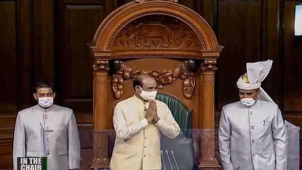 स्पीकर के समापन भाषण पर कांग्रेस में मतभेद