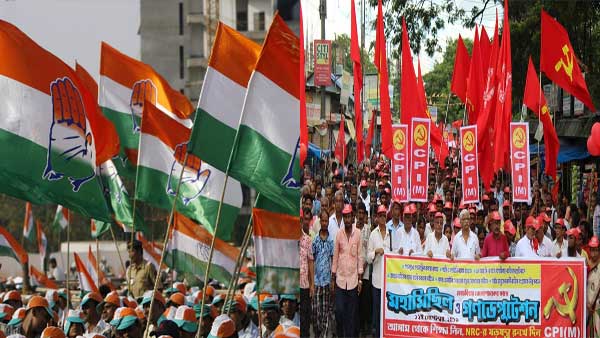 2016 में कांग्रेस और वाम मोर्चा गठबंधन द्वारा जीती गई कुल सीटें 76 थीं