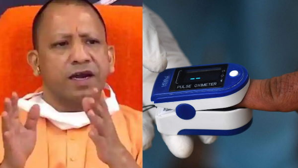 सुल्तानपुर भाजपा विधायक ने बताया- घोटाला हुआ