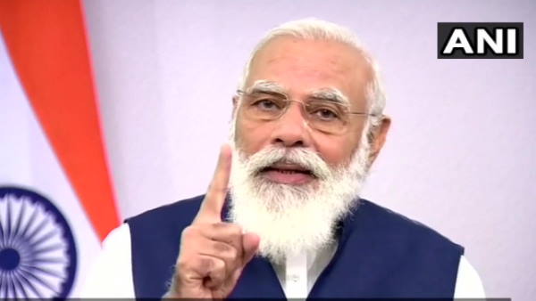े े