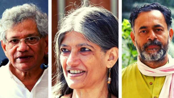 दिल्ली दंगे की चार्जशीट में आया येचुरी, योगेंद्र यादव सहित कई जानीमानी हस्तियों का नाम, बनाया गया साजिश रचने का आरोपी दिल्ली दंगे की चार्जशीट में आया येचुरी, योगेंद्र यादव सहित कई जानीमानी हस्तियों का नाम, बनाया गया साजिश रचने का आरोपी