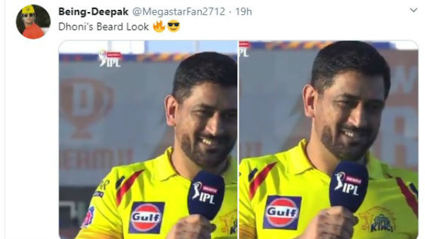 धोनी के लुक और फिटनेस के दीवाने हुए फैंस