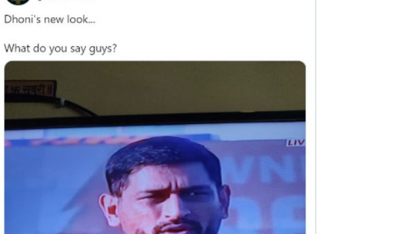 रोहित शर्मा के मोटापे का उड़ा मजाक