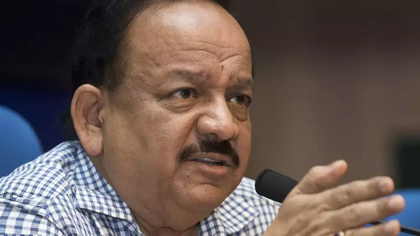 Ayurveda institutes of Gujarat now get status of national importance, Parliament approves bill Ayurveda institutes of Gujarat now get status of national importance, Parliament approves bill