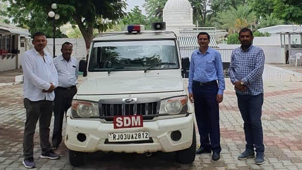 दूदा राम की सरकारी नौकरियां