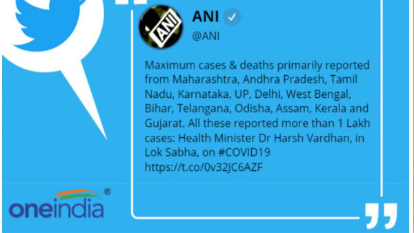PM मोदी के नेतृत्व में कोरोना के खिलाफ जंग लड़ रहा है देश PM मोदी के नेतृत्व में कोरोना के खिलाफ जंग लड़ रहा है देश