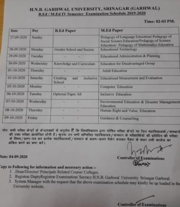Garhwal Central University BEd & MEd 4th semester exams will be conducted from 27th September Garhwal Central University BEd & MEd 4th semester exams will be conducted from 27th September