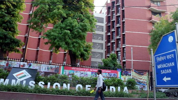 bihar election 2020 : fake voter id card being made online, Election Commission given orders for investigation to states bihar election 2020 : fake voter id card being made online, Election Commission given orders for investigation to states