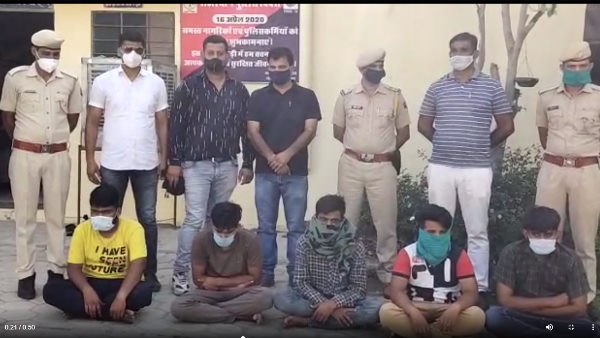 Four robbery accused arrested By Bikaner Police Four robbery accused arrested By Bikaner Police